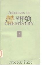 Advances in fluorine chemistry.vol.2.1961. PDF电子版封面