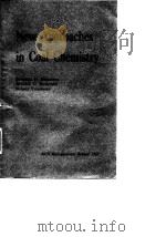 American Chemical Society.Pittsburgh Section.New approaches in coal chemistry.1981. PDF电子版封面