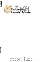 American Institute of Chemical Engineers.Electrochemical engineering applications.1987.（ PDF版）
