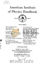 American Institute of Physics Handbook（ PDF版）
