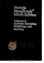 American Society for Metals.Metals handbook.V.5.1982. PDF电子版封面