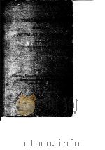 American Society for Testing Materials.1956 supplement to book or ASTMstandards.pt.3. PDF电子版封面