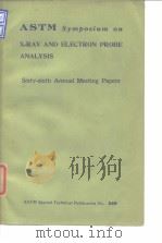 American Society for Testing and Materials.Committee E-2 on Emission Spectroscopy.Symposum on X-Ray PDF电子版封面