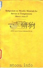 American Society for Testing Materials.Symposium on metallic materials for service at temperatures a（ PDF版）