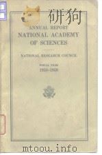 Annual Report National Academy of Sciences National Research Council Fiscal Year 1958-1959 PDF电子版封面