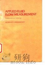 APPLIEDFLUID FLOW MEASUREMENT PDF电子版封面