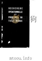 Association Francaise d'Informatique et de Recherche operationelle et problemes du tiers monde. PDF电子版封面