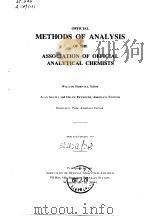 Association of Official Analytical Chemists.Official methods of analysis of the Association of Offic PDF电子版封面