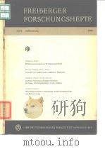 Aufbereitung. 1964 PDF电子版封面