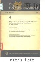 Aufbereitung. 1964.（ PDF版）