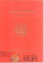 Australlan mealybugs PDF电子版封面 D.J.Williams