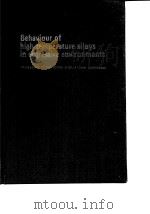 Behaviour of high temperature alloys in aggressive.1980.（ PDF版）