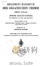 BEILSTEIN ORGANISCHE CHEMIE 3-4 PDF电子版封面