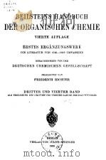 BEILSTEIN ORGANISCHE CHEMIE 3-4 PDF电子版封面