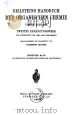 BEILSTEIN ORGANISCHE CHEMIE 7 PDF电子版封面
