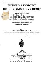 BEILSTEINS HANDBUCH DER ORGANISCHEN CHEMIE PDF电子版封面