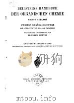 BEILSTEINS HANDBUCH DER ORGANISCHEN CHEMIE 22 PDF电子版封面
