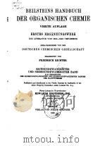 BEILSTEINS HANDBUCH DER ORGANISCHEN CHEMIE 26-27 PDF电子版封面