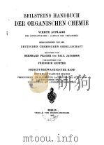 BEILSTEINS HANDBUCH DER ORGANISCHEN CHEMIE 27 PDF电子版封面