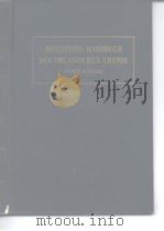 BEILSTEINS HANDBUCH DER ORGANISCHEN CHEMIE VIERTE AUFLAGE BAND ⅩⅩⅧ ERSTER TEIL GENERAL-SACHREGISTER PDF电子版封面