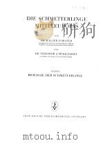 BIOLOGIE DER SCHMETTERLINGE（ PDF版）