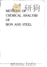 British Steel Cprporation.Methods of chemical analysis of iron and steel.1974. PDF电子版封面