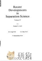 Chemical Rubber Co.Recent developments in separation science.v.4.1978. PDF电子版封面
