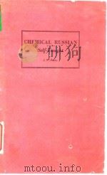 CHEMICAL RUSSIAN Self-Taught PDF电子版封面
