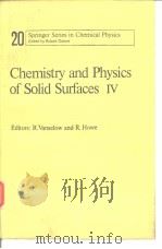 Chemistry and physics of solid surfaces 4. 1988.     PDF电子版封面     