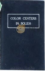 COLOR CENTERS IN SOLIDS PDF电子版封面