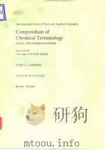 Compendium of chemical terminology:IUPAC recommendations.1987. PDF电子版封面