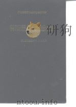 Concise chemcial and technical dictionary.1986 PDF电子版封面