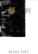 Deutsche Gesellschaft fur Chemisches Apparatewesen Dechema Monograpien.Bd.15.1950. PDF电子版封面