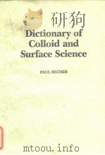 Dictionary of Colloid and Surface Science.1990. PDF电子版封面