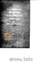 Dictionary of word and phrase origins by William and Mary Morris（ PDF版）