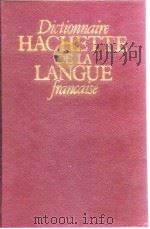 Dictionnaire Hachette de la langue francaise.1980. PDF电子版封面