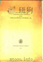 Dreissig jahre eisenhutten-instiyut der bergakademie freiberg i.sa.1961. PDF电子版封面