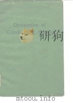 Dynamics of conducting gases. 1960. PDF电子版封面