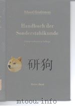 Edurard Houdremont Handbuch der Sonderstahlkunde Dritte verbesserte Auflage PDF电子版封面