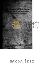Electron and Ion Beam Science and Technology Fourth International Conference     PDF电子版封面     