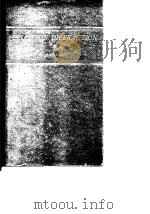 ELECTRON DIFFRAGTION（ PDF版）