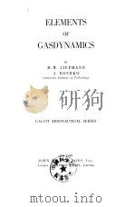 ELEMENTS OF GASDYNAMICS PDF电子版封面