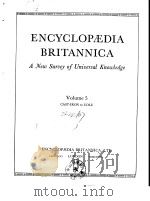 ENCYCLOPAEDIA BRITANNICA PDF电子版封面