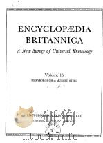 ENCYCLOPAEDIA BRITANNICA PDF电子版封面
