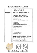 English For Tobay PDF电子版封面