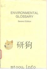 ENVIRONMENTAL GLOSSARY PDF电子版封面