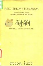 FIELD THEORY HANDBOOK PDF电子版封面