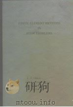 Finite Element Methods in Flow Problems PDF电子版封面