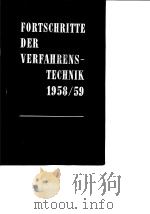 Forschritte der verfahrenstechnik.Band 4. 1958/59.1961. PDF电子版封面