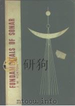 FUNDAMENTALS OF SONAR（ PDF版）